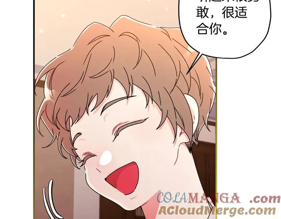 第114话 尤本哥哥回来了76