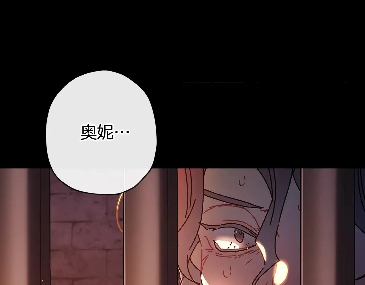 第109话 侯爵爷爷来访23