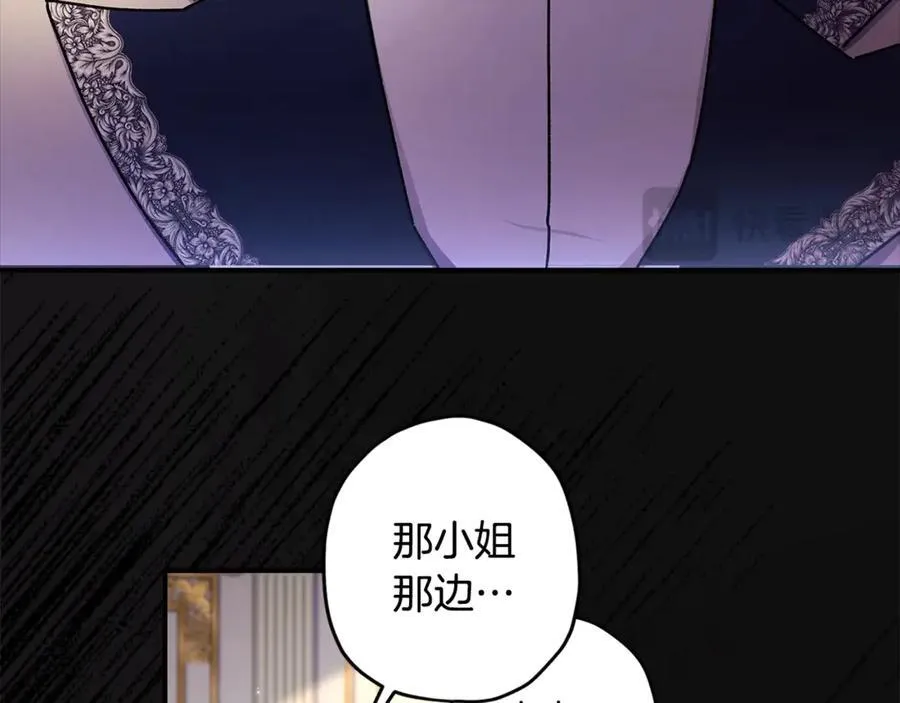 第112话 女儿生日倒计时115