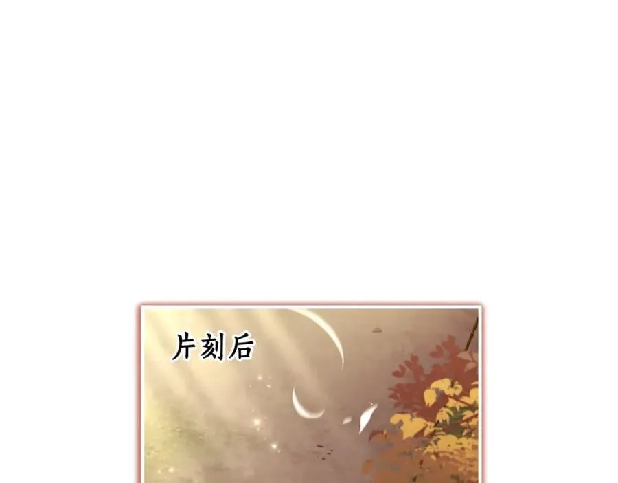 第113话 女鹅大展画技155