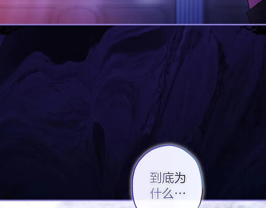 第115话 女儿委屈奶爸来哄134