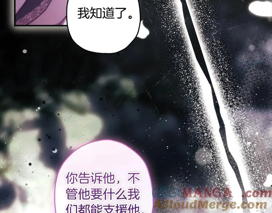 第112话 女儿生日倒计时112