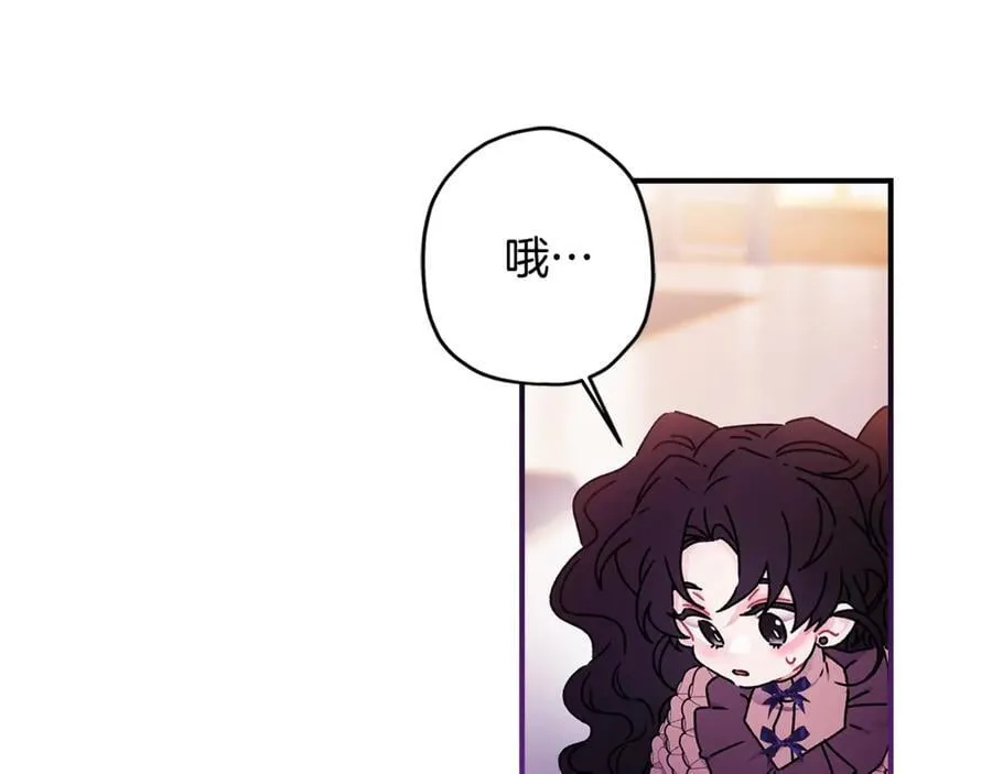 第118话 奶爸牌热汤，暖暖的很贴心！67