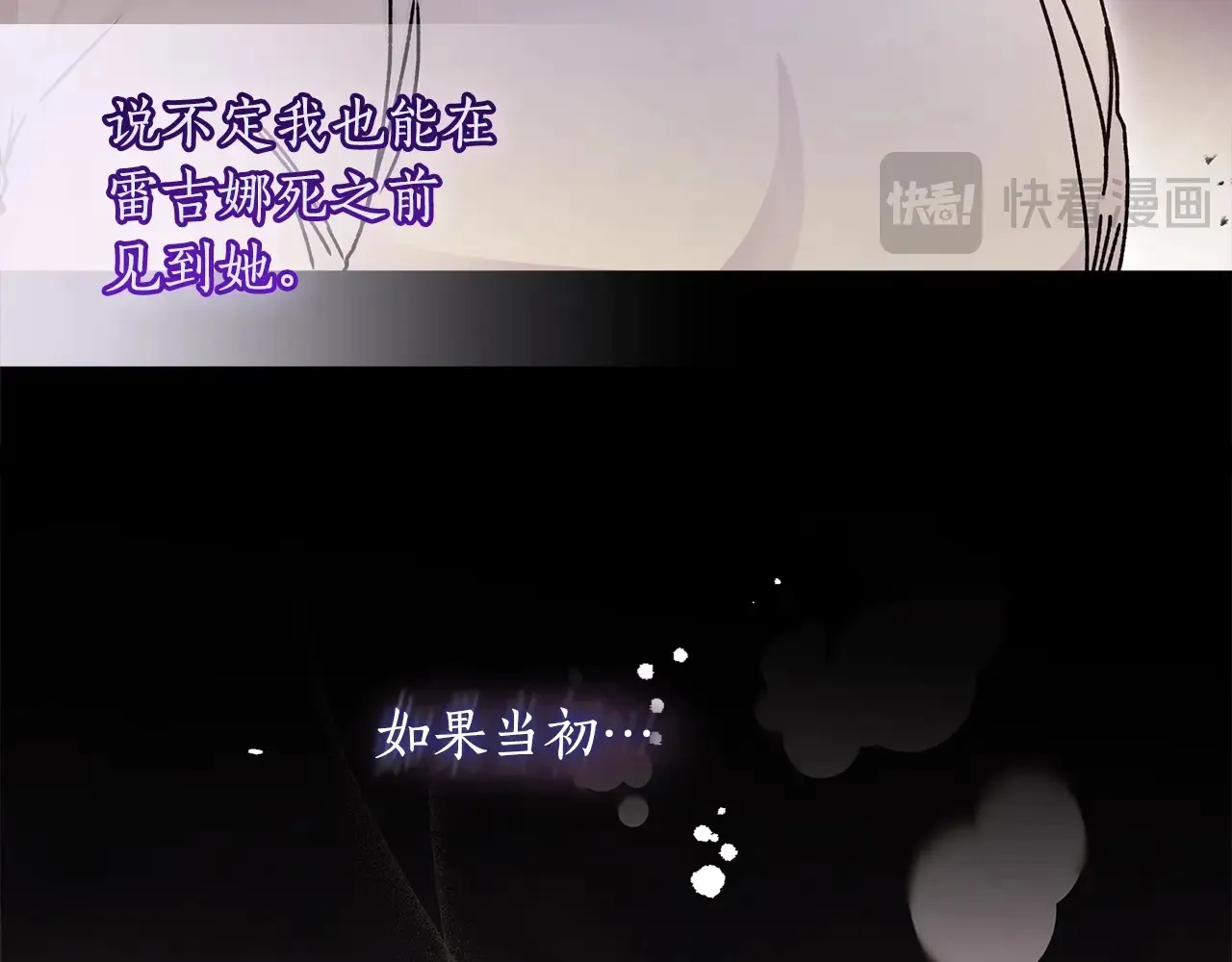 第111 话 充满爱的人生120