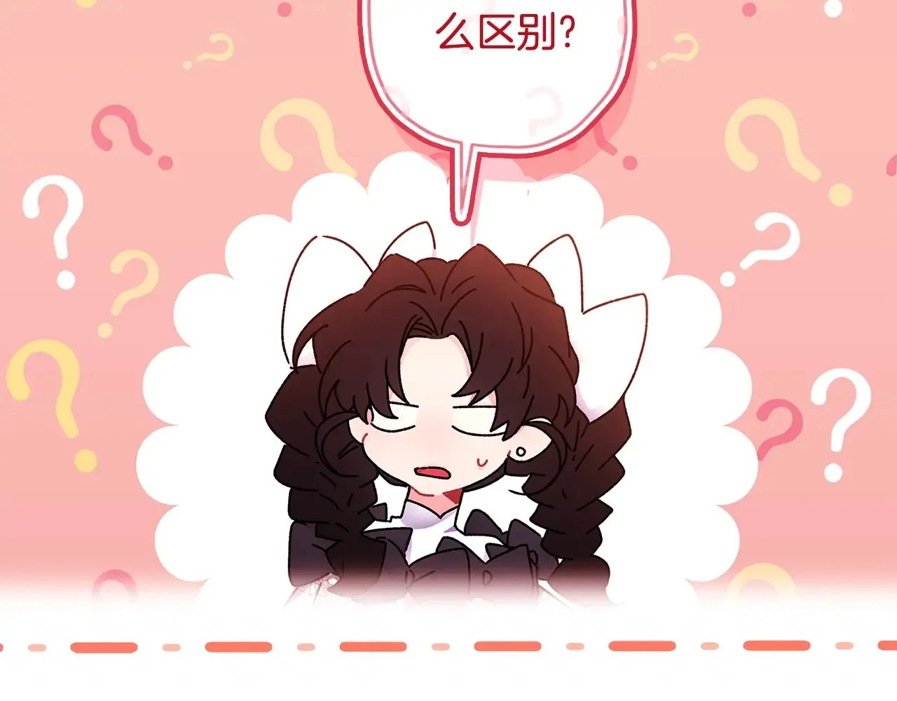 第109话 侯爵爷爷来访185