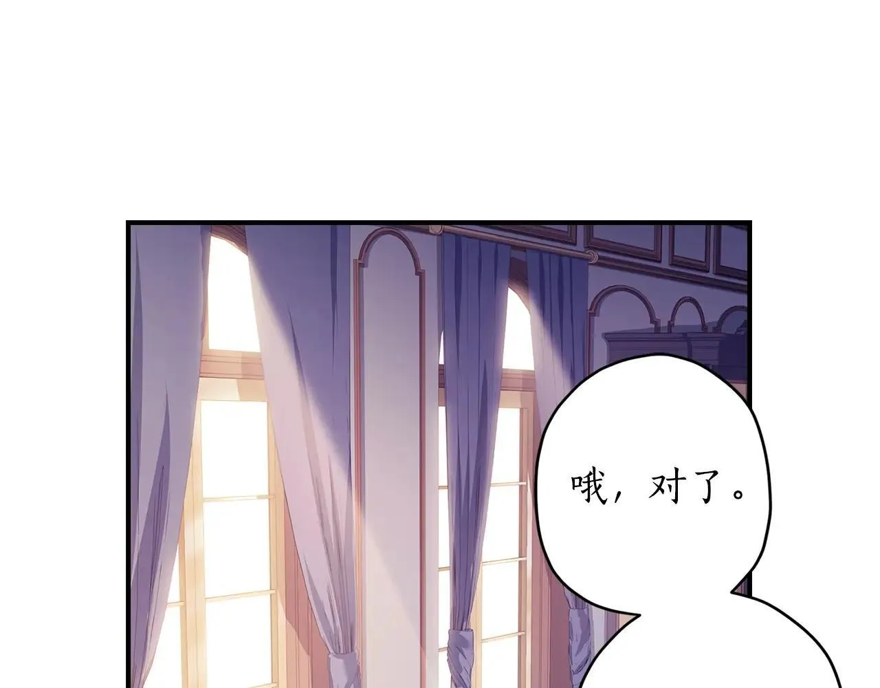第117话 女儿能力大爆发！182