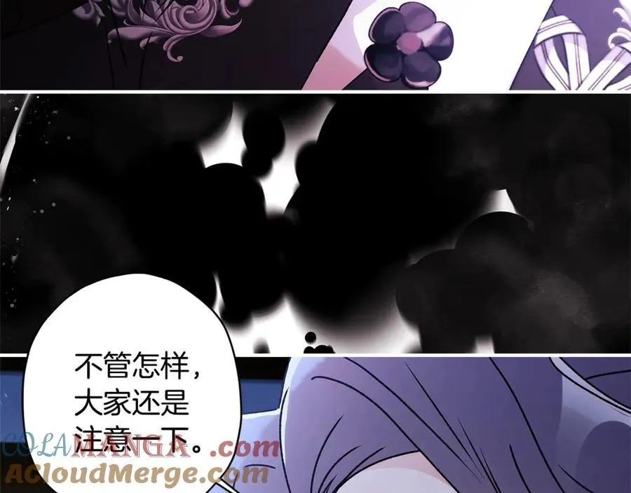 第114话 尤本哥哥回来了132
