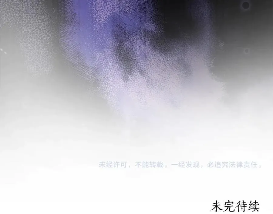第115话 女儿委屈奶爸来哄153