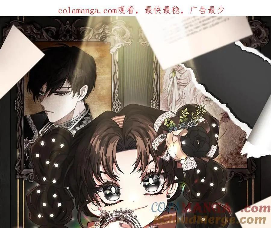 第112话 女儿生日倒计时0