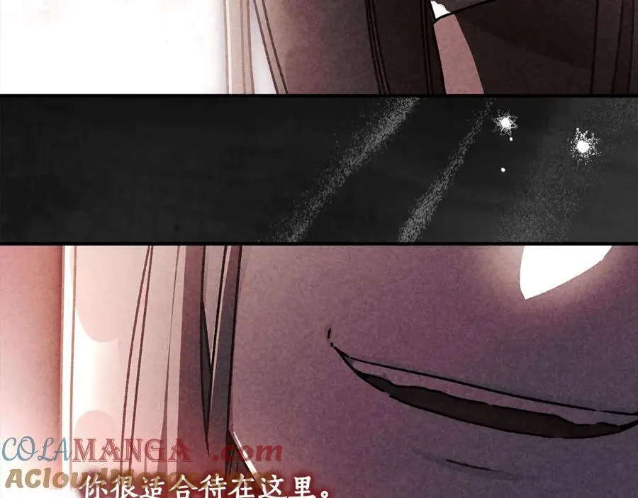 第115话 女儿委屈奶爸来哄32
