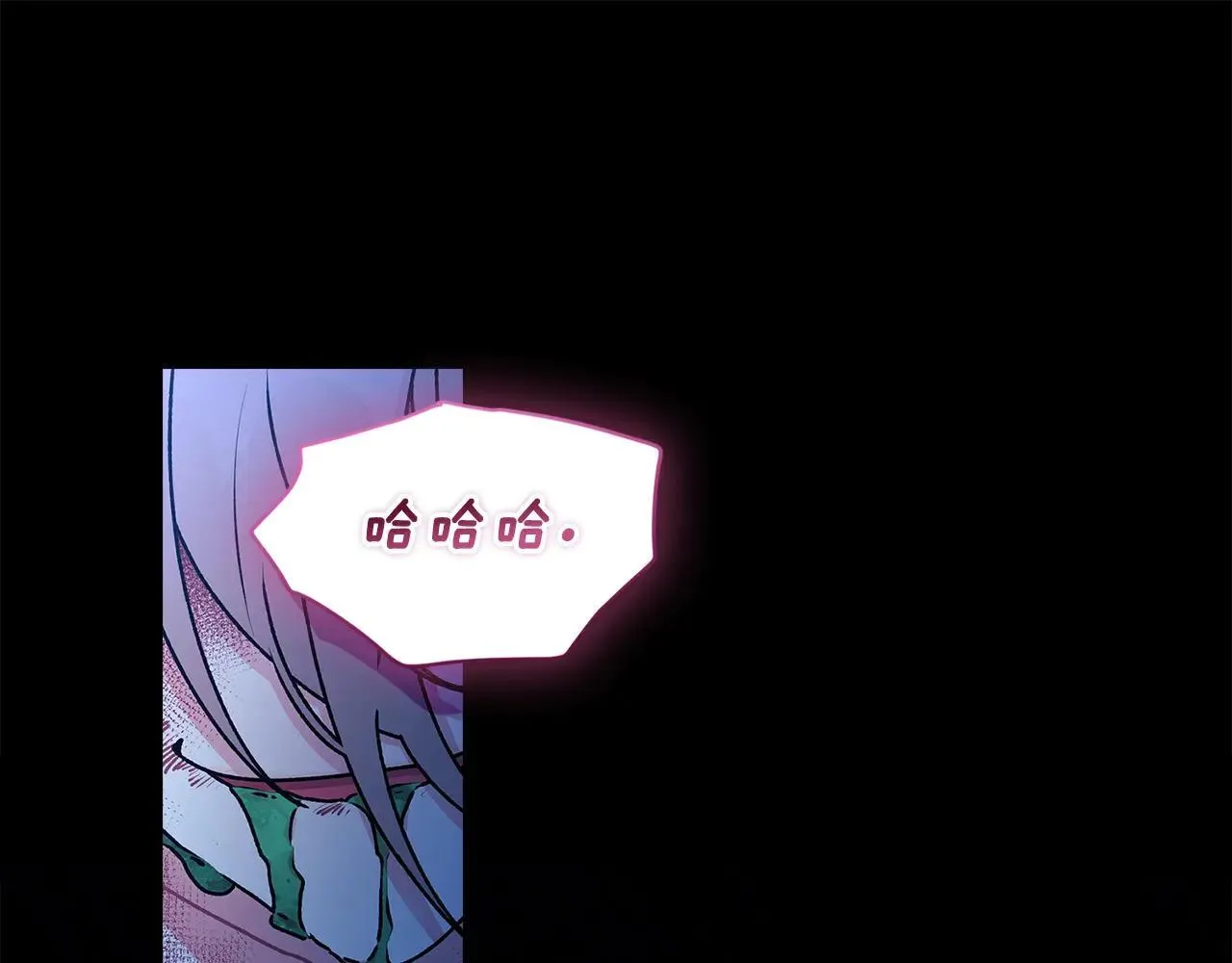 第116话 孤儿院真相大揭秘！160