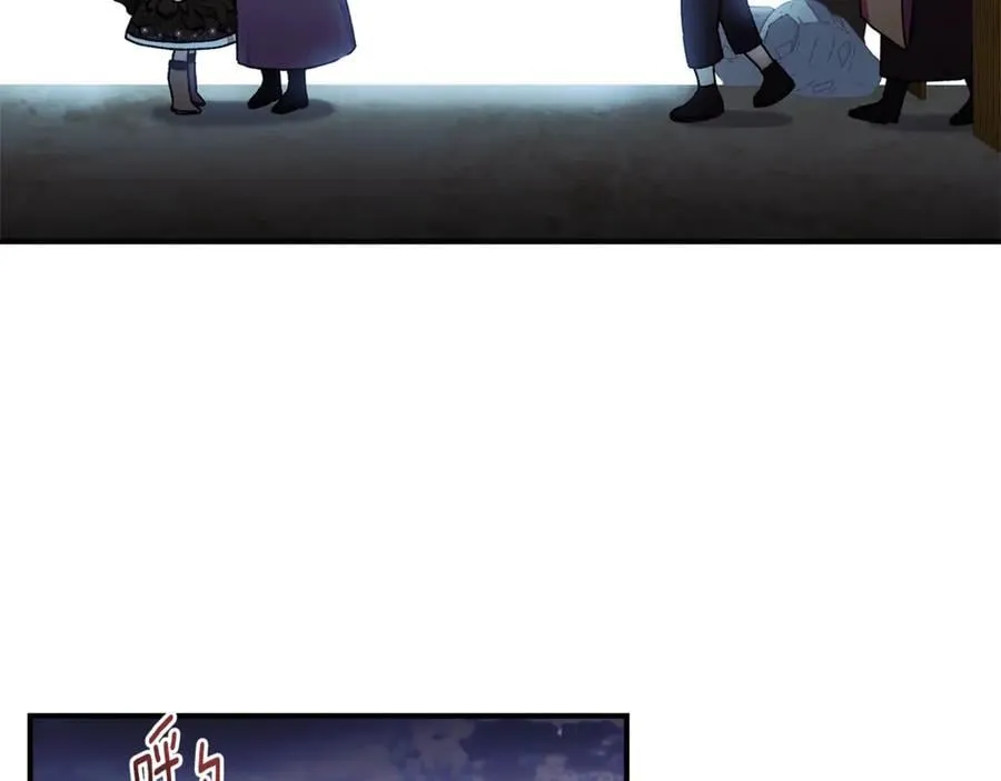 第114话 尤本哥哥回来了173