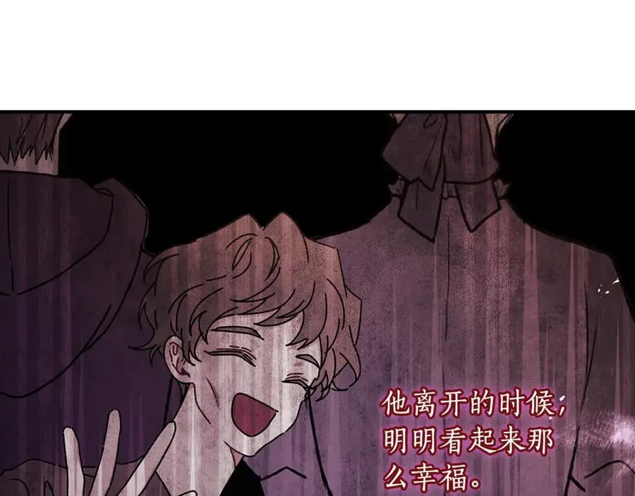 第114话 尤本哥哥回来了51
