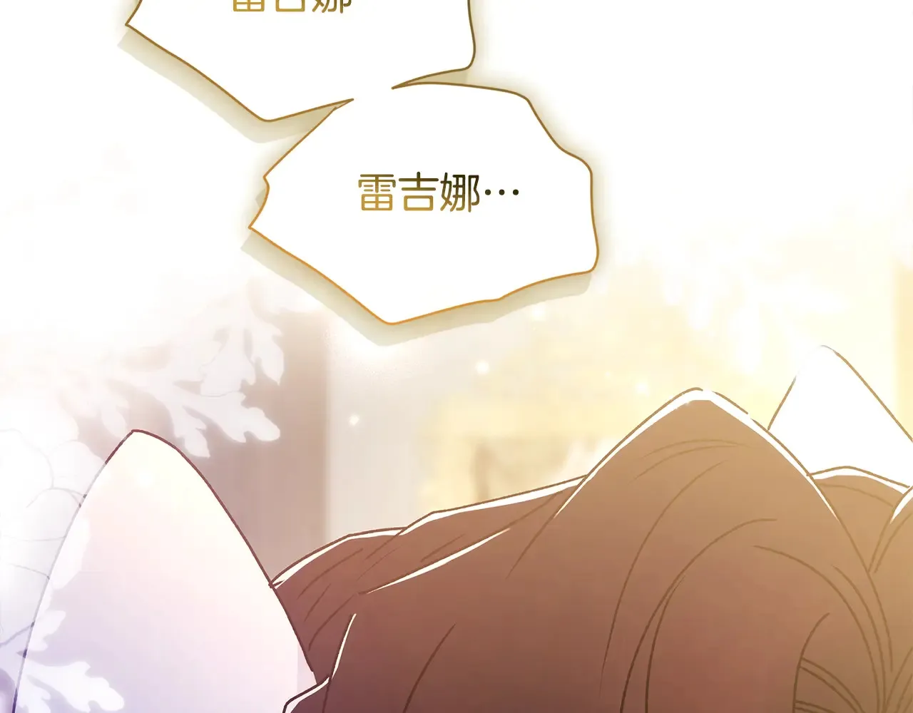 第111 话 充满爱的人生92