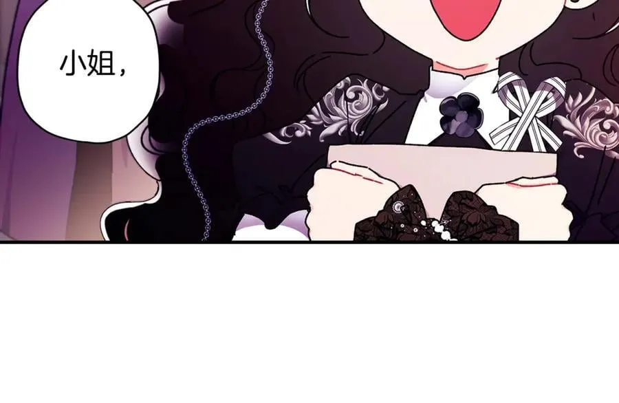 第112话 女儿生日倒计时161