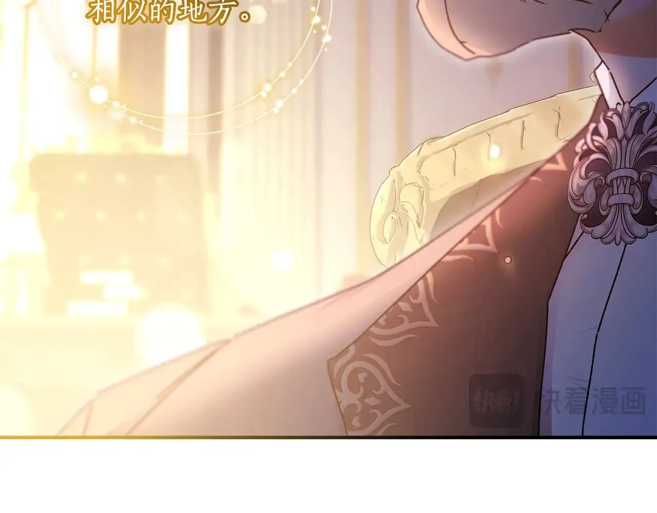第111 话 充满爱的人生86