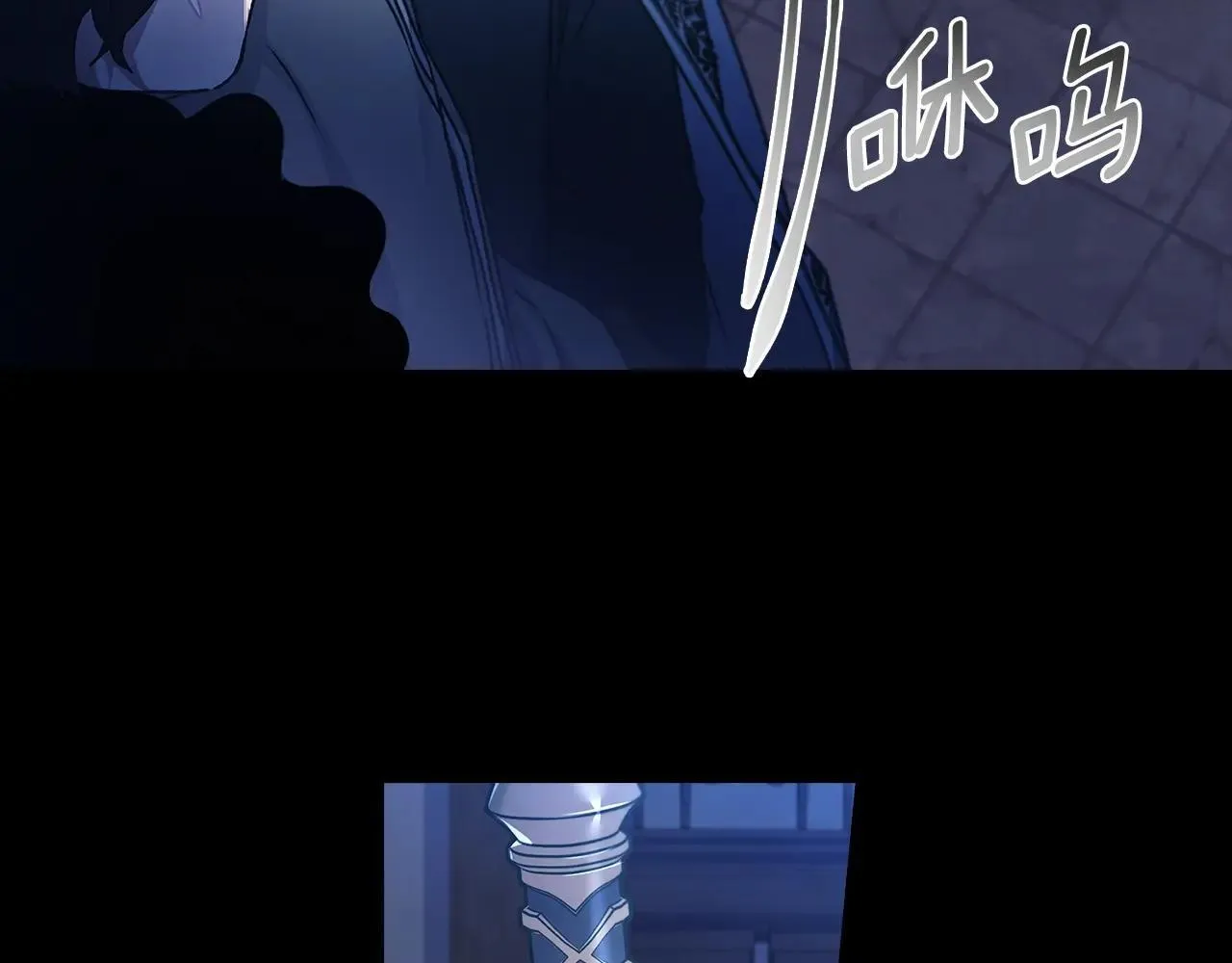 第117话 女儿能力大爆发！50