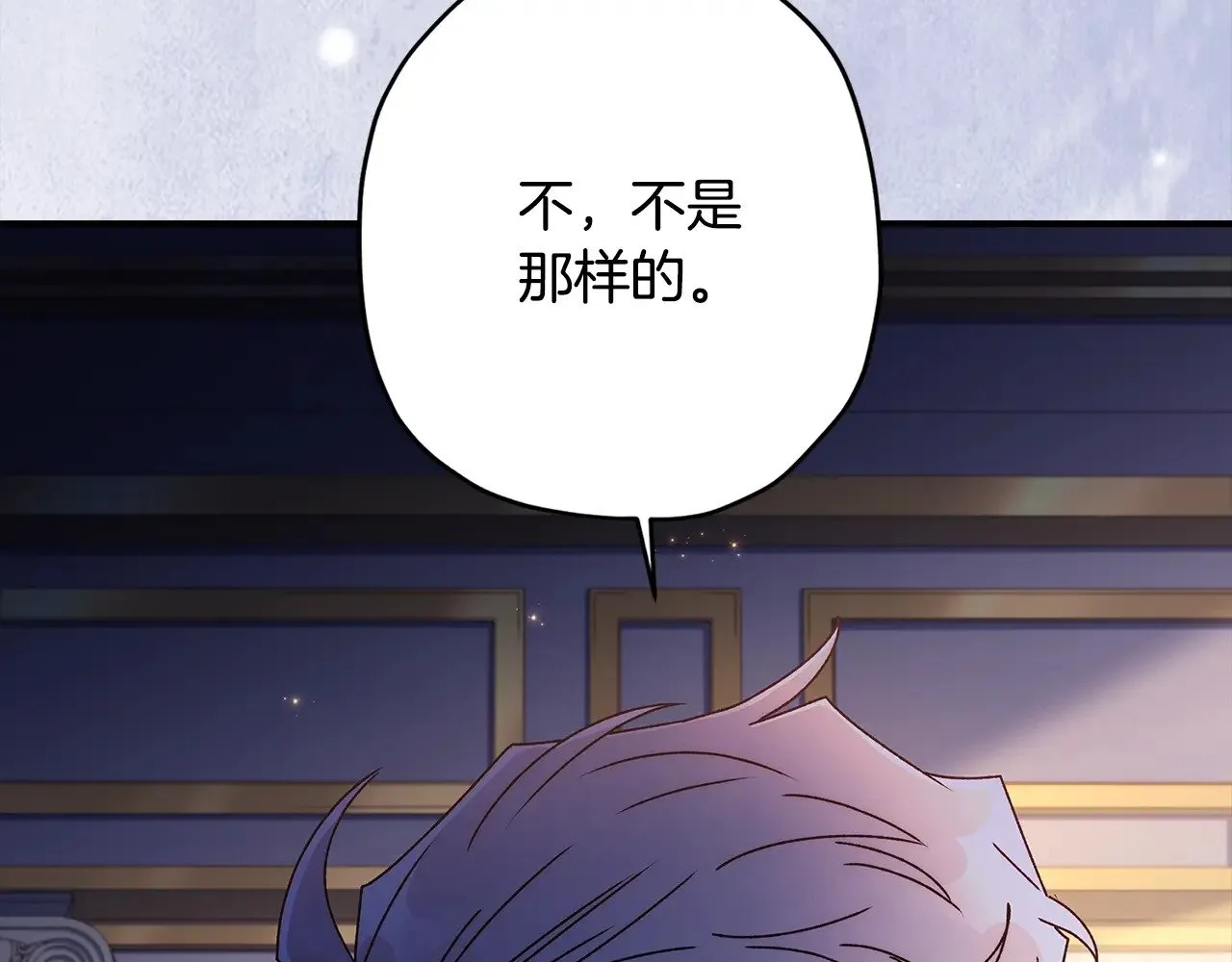 第110话 守护女鹅的未来72