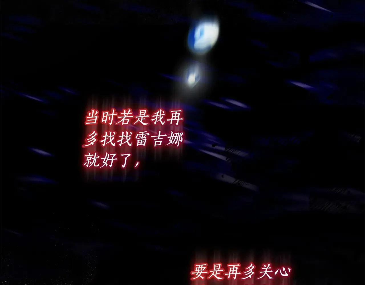 第111 话 充满爱的人生42