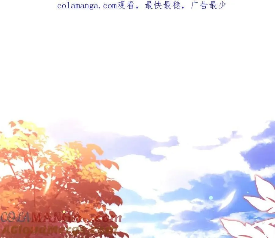 第114话 尤本哥哥回来了0