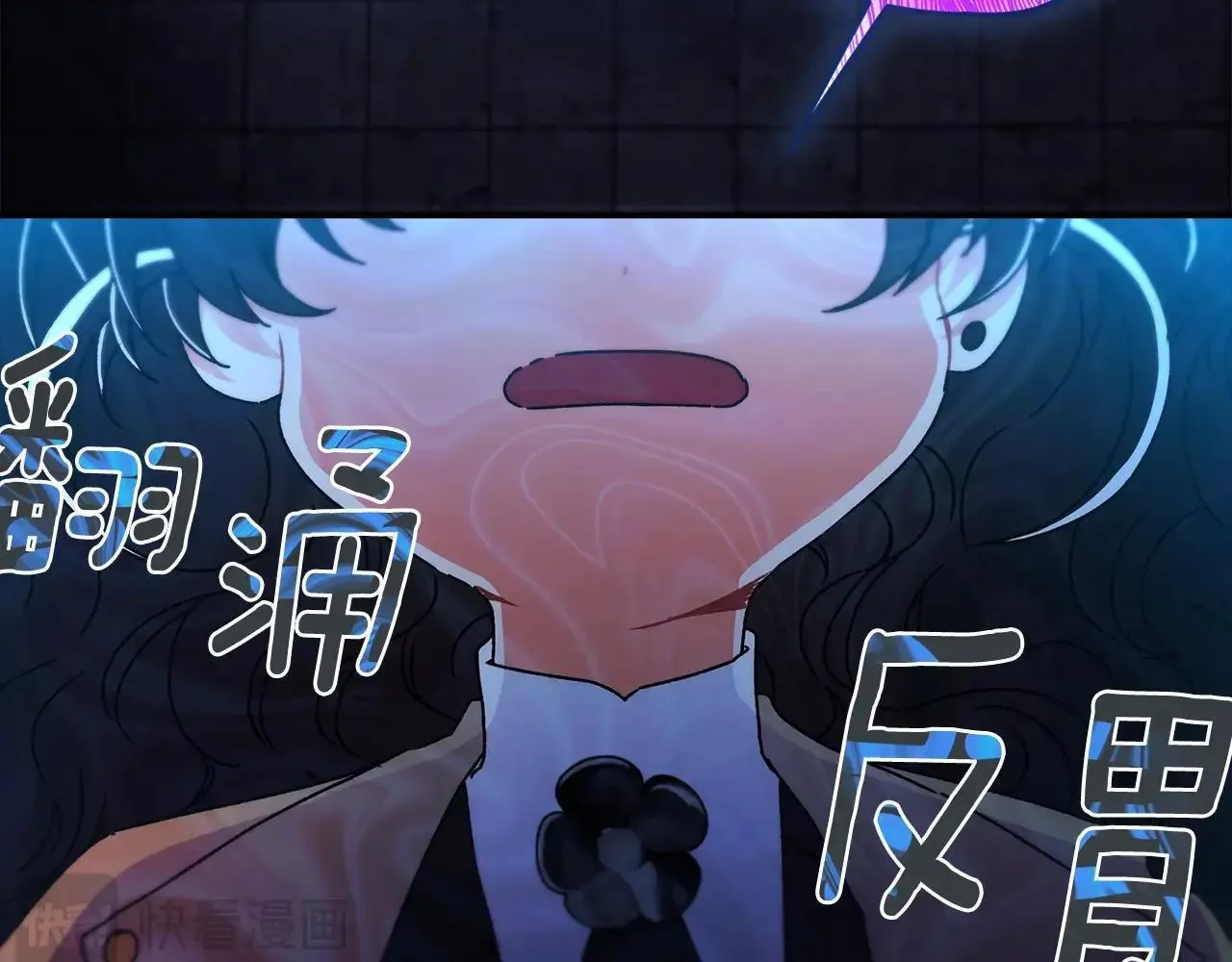 第116话 孤儿院真相大揭秘！97