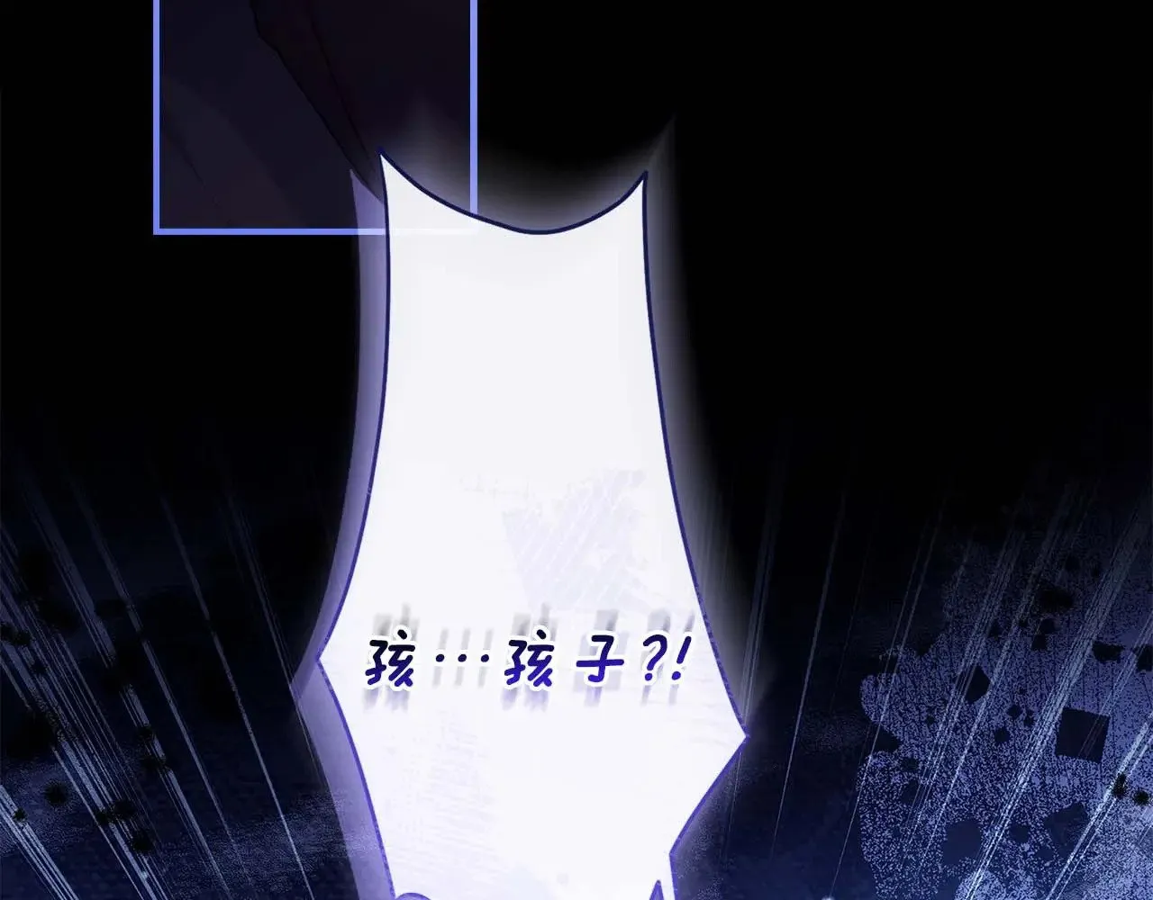 第110话 守护女鹅的未来100