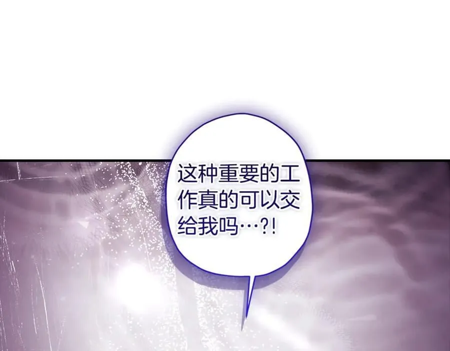 第112话 女儿生日倒计时53