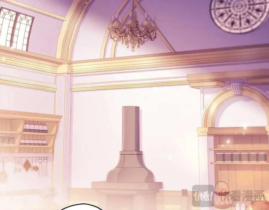 第118话 奶爸牌热汤，暖暖的很贴心！23