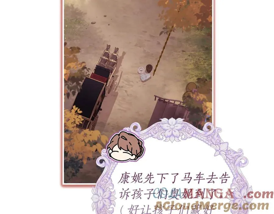 第113话 女鹅大展画技156