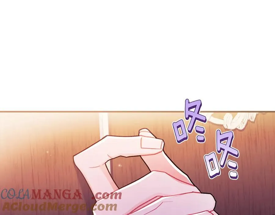 第118话 奶爸牌热汤，暖暖的很贴心！4