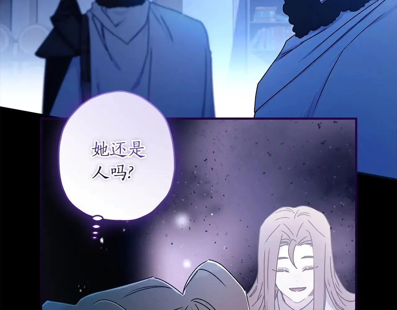 第116话 孤儿院真相大揭秘！77