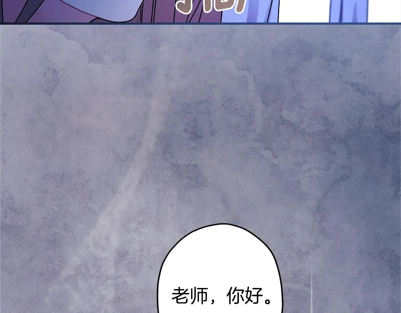 第116话 孤儿院真相大揭秘！28