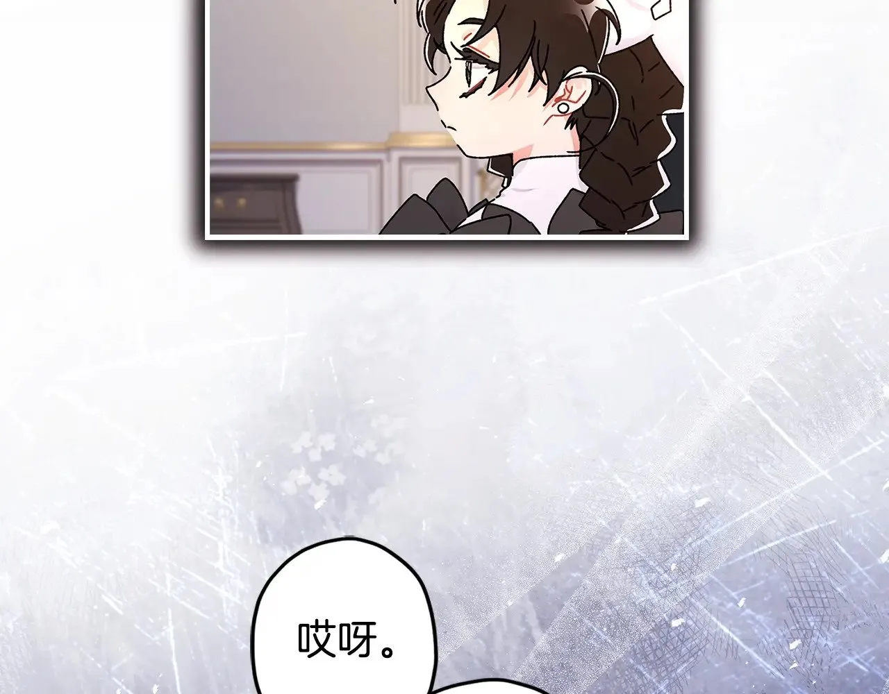第110话 守护女鹅的未来41