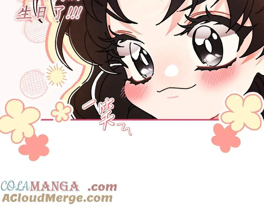 第112话 女儿生日倒计时156