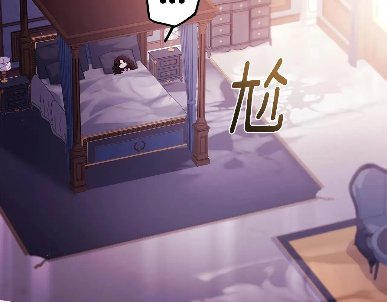 第117话 女儿能力大爆发！188