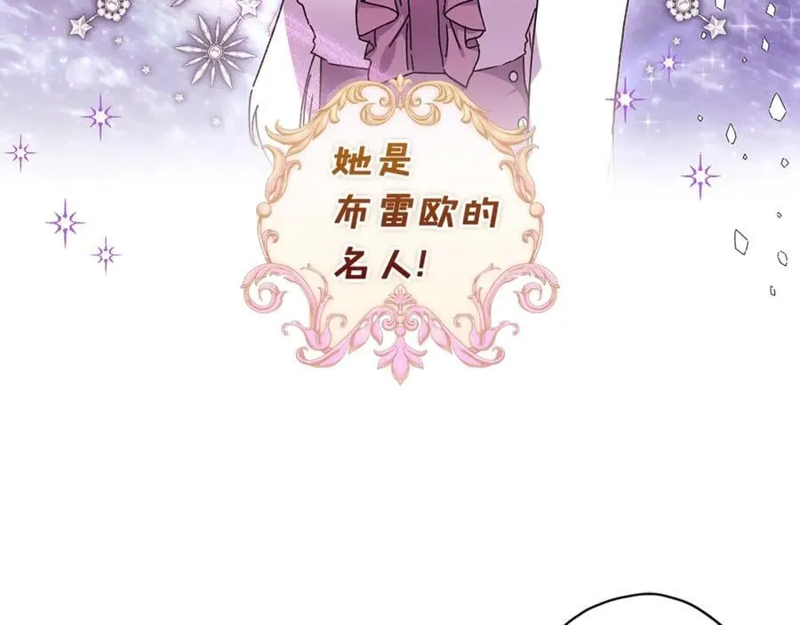 第112话 女儿生日倒计时21