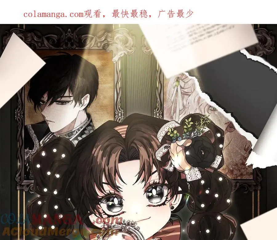 第115话 女儿委屈奶爸来哄0