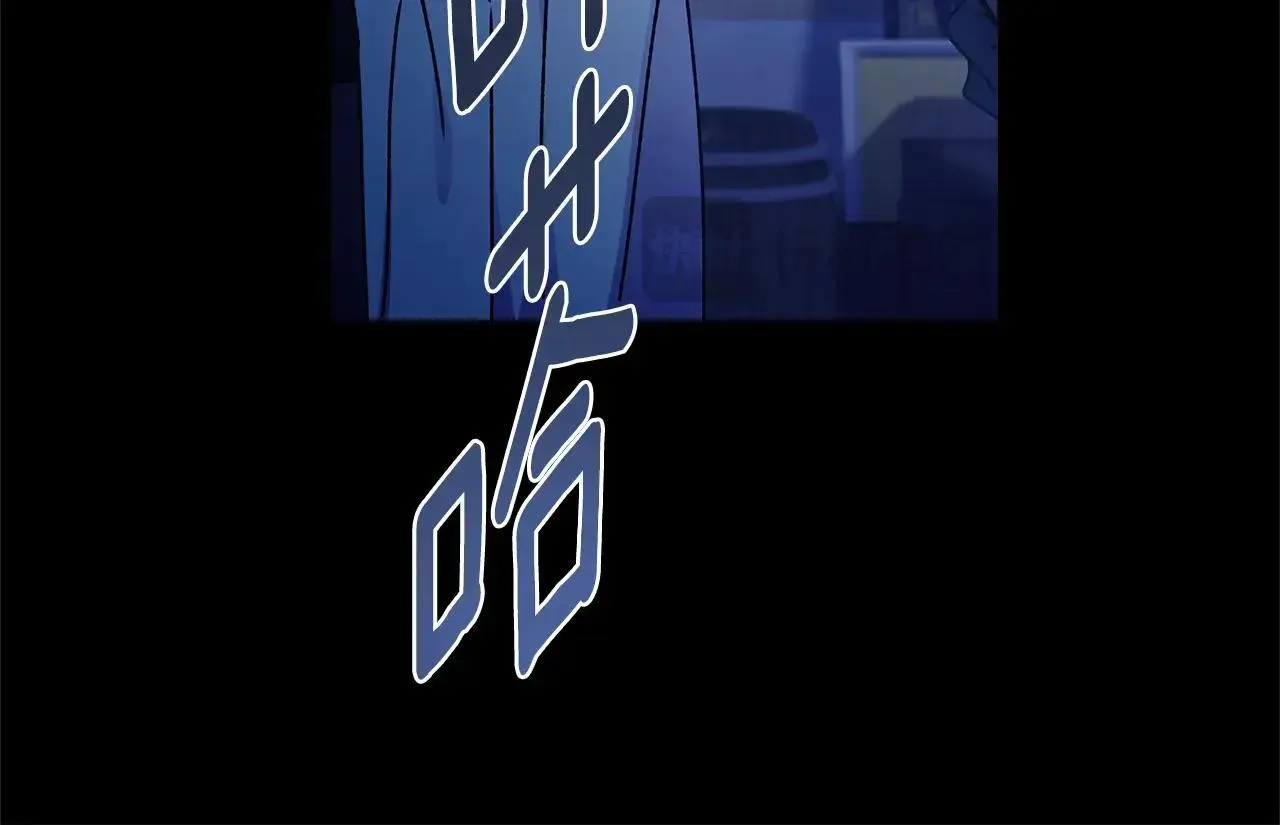 第116话 孤儿院真相大揭秘！131