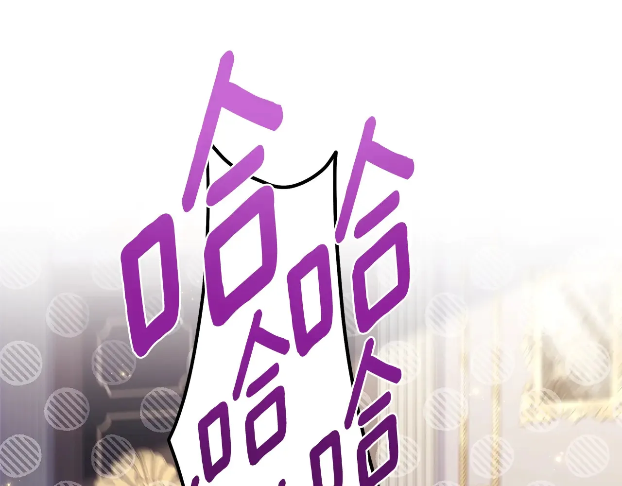 第111 话 充满爱的人生134