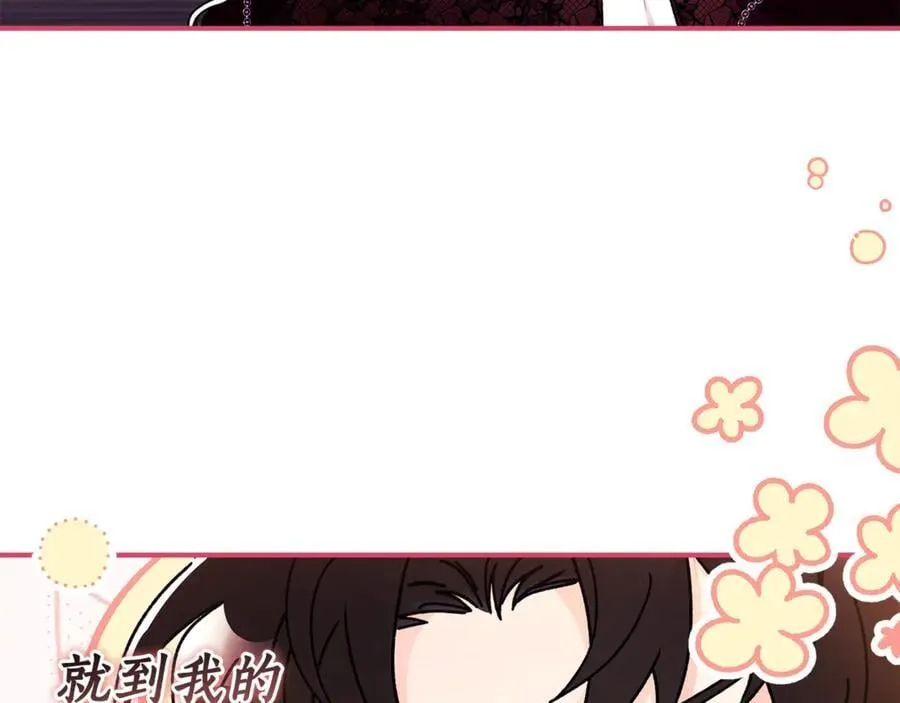 第112话 女儿生日倒计时155