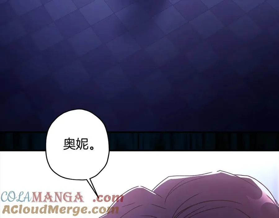 第115话 女儿委屈奶爸来哄92