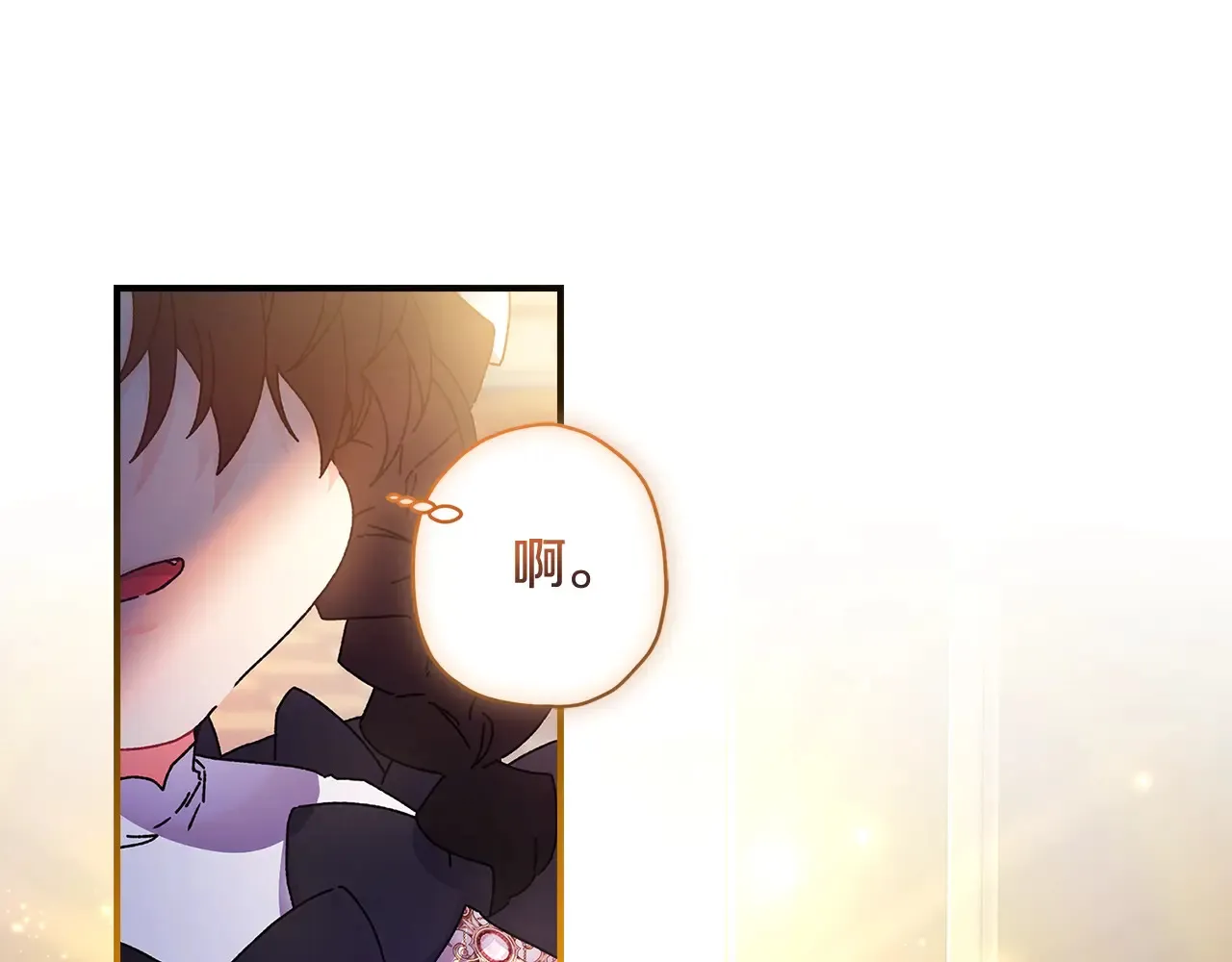 第111 话 充满爱的人生13