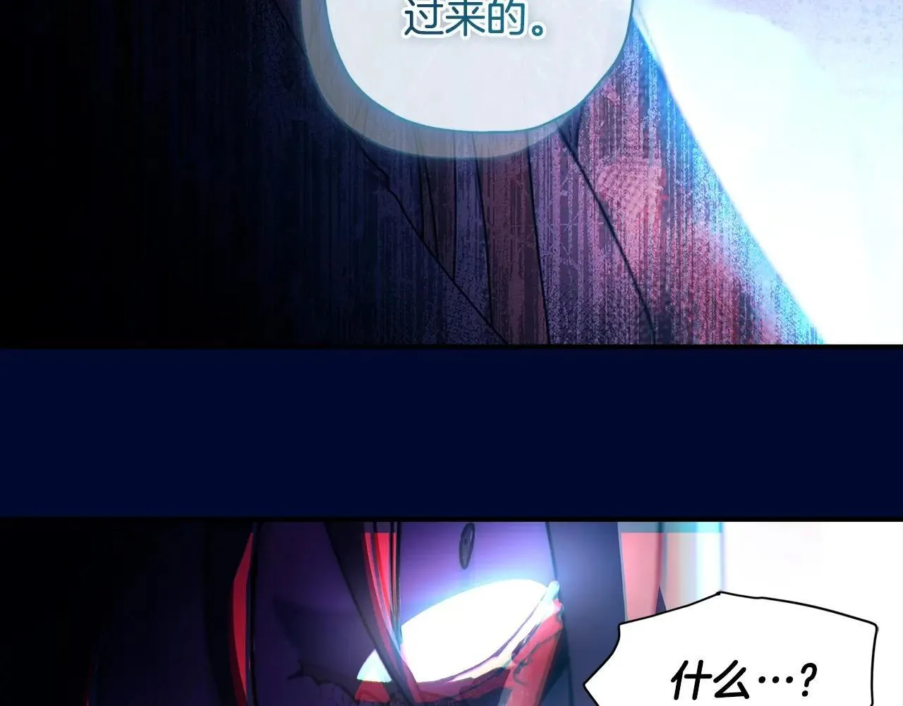 第117话 女儿能力大爆发！68