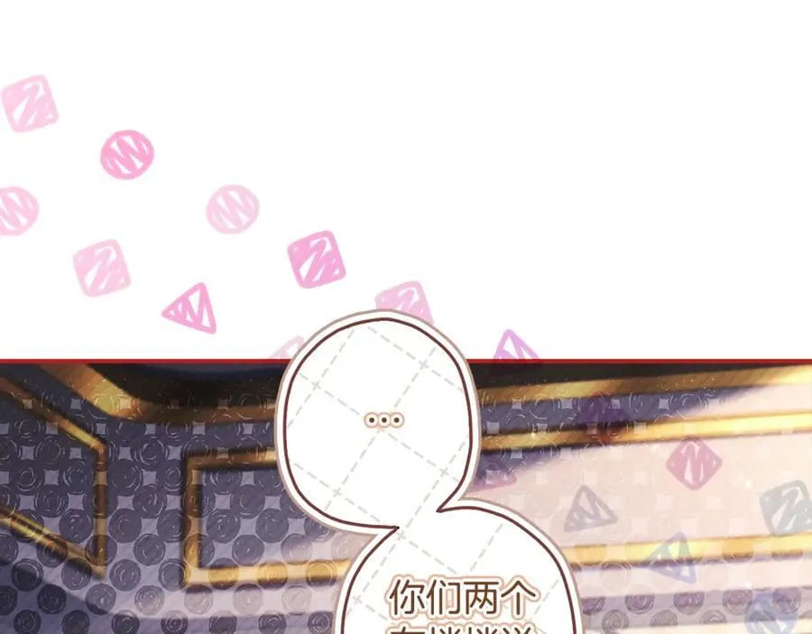 第112话 女儿生日倒计时77