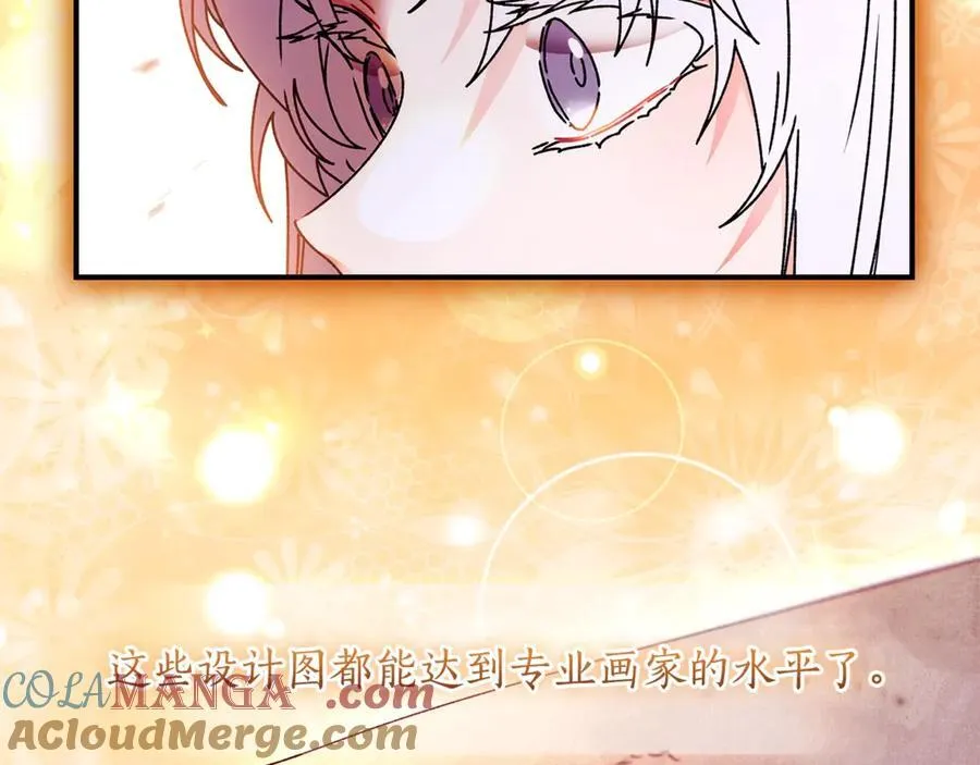 第112话 女儿生日倒计时32