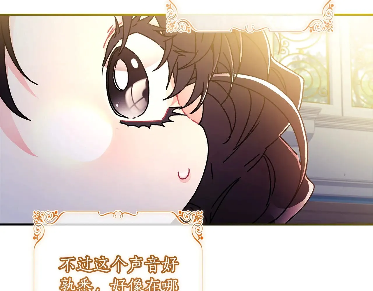 第111 话 充满爱的人生11