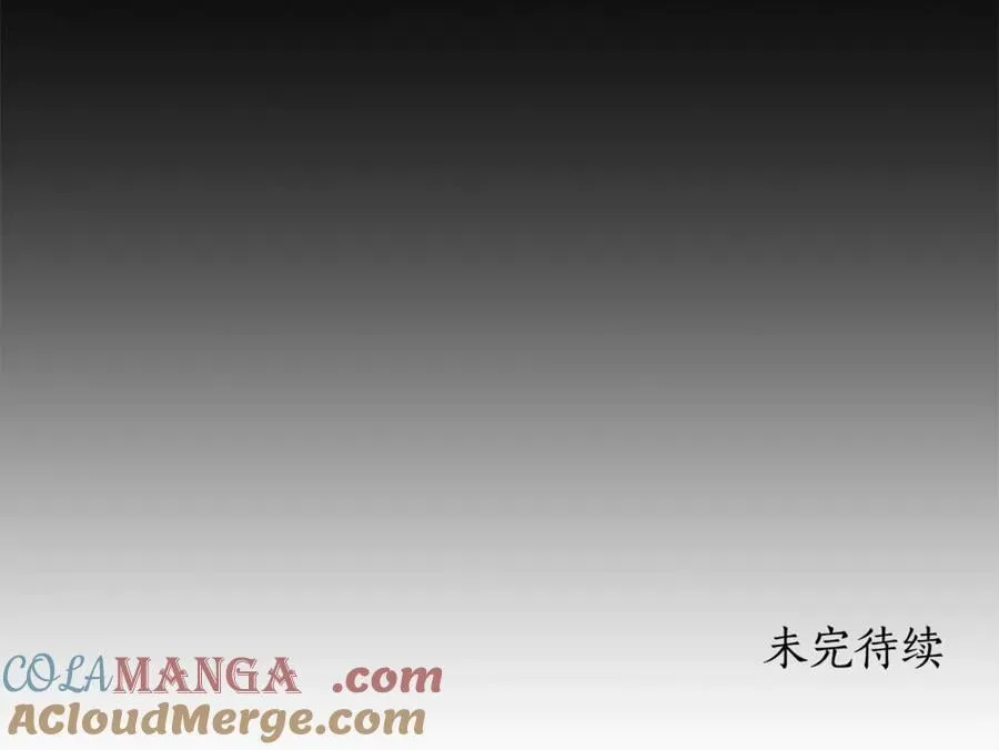 第113话 女鹅大展画技176