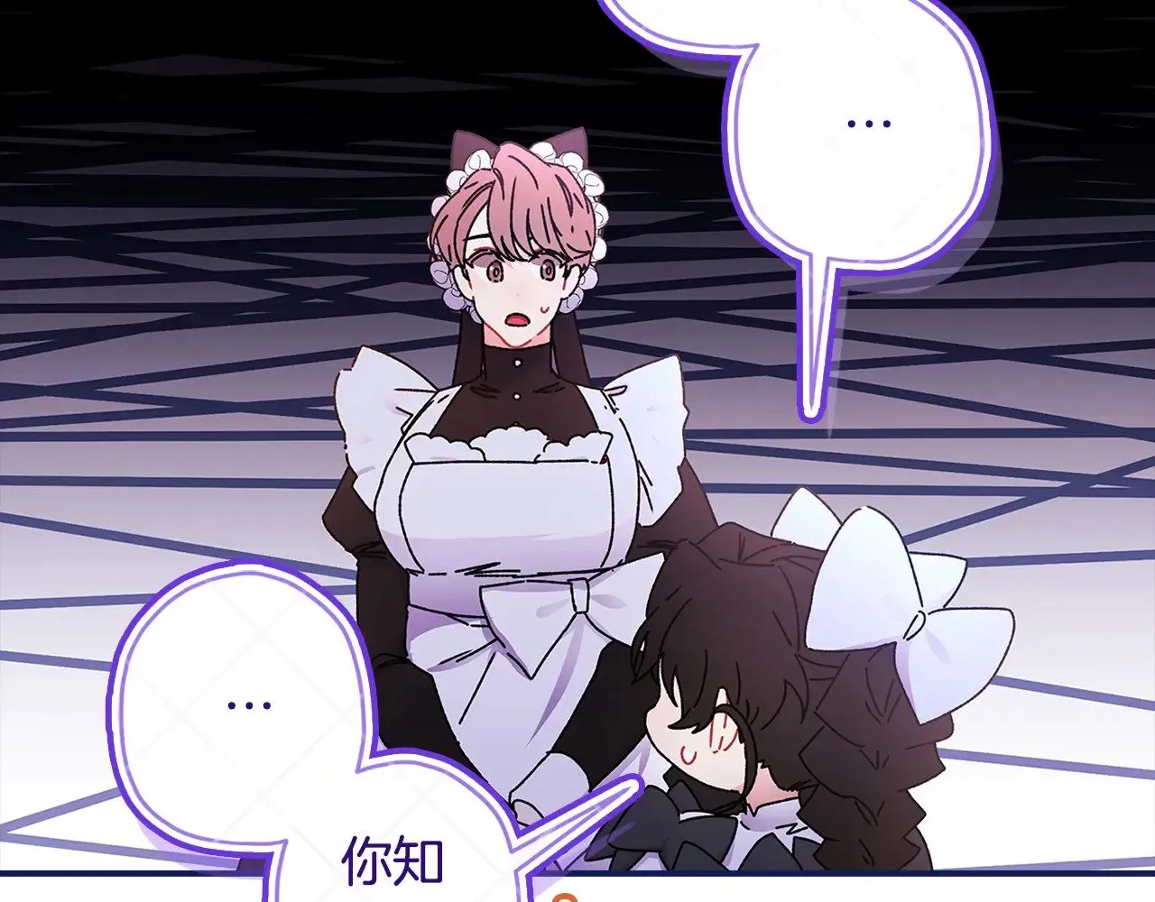 第109话 侯爵爷爷来访169