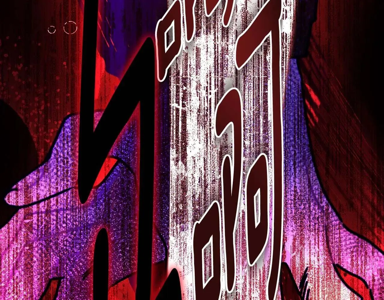 第117话 女儿能力大爆发！32