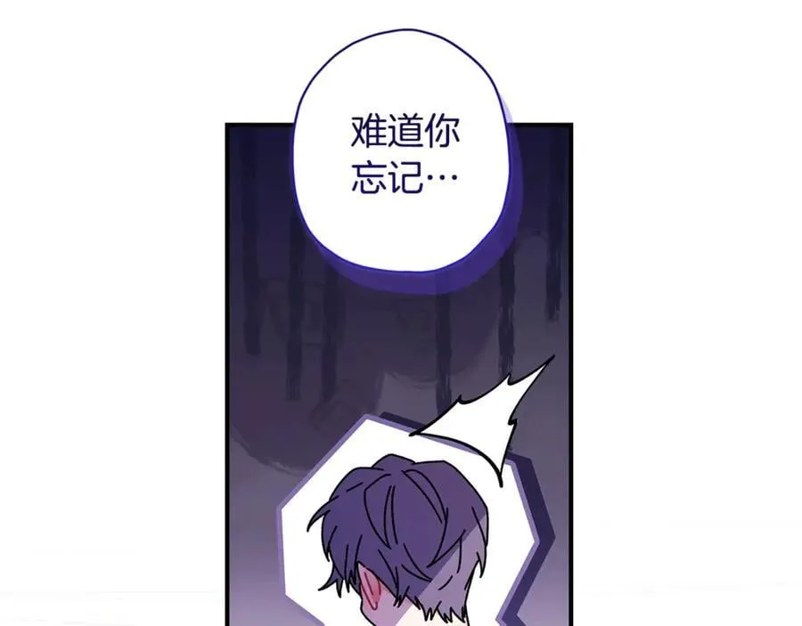 第112话 女儿生日倒计时91